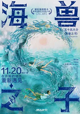 日韩中文字幕a